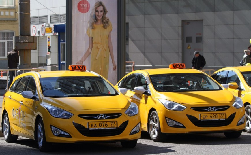 цены Яндекс такси в Москве на официальном сайте