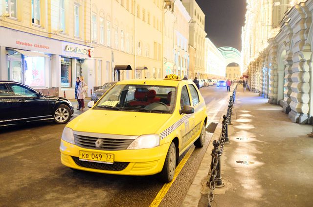 телефон такси Меридиан в Москве
