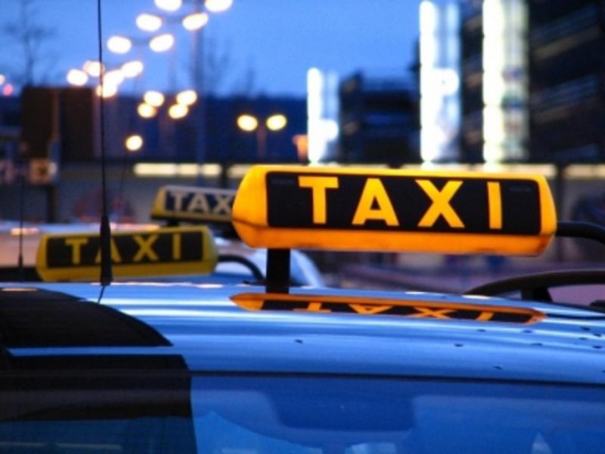 цены такси в Видном