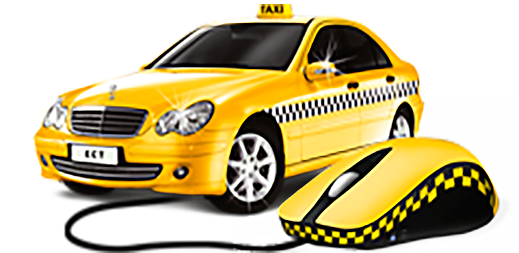 такси онлайн в Москве дешево