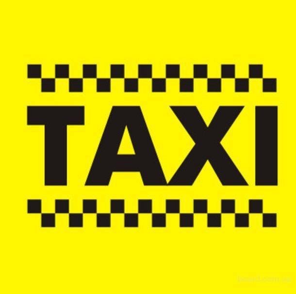 телефон Яндекс такси в Красногорске