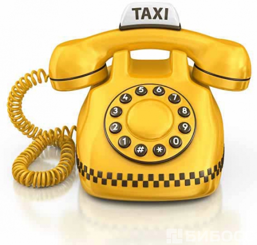 телефон такси Молния в Видном