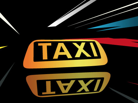 тарифы Убер такси в аэропорт