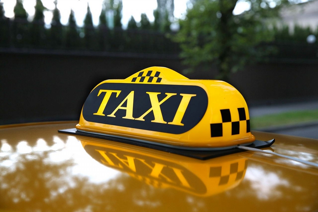 вызов такси через смс в Москве