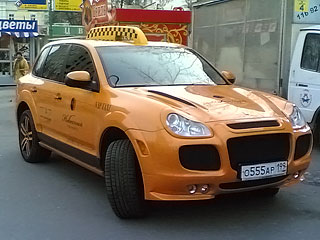 такси Абсолют в Москве