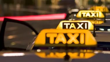 тарифы такси по Москве и Московской области